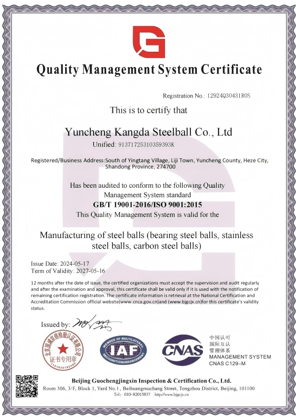 Fabrika e çertifikuar e Certifikuar ISO9001 prodhon ROHS dhe arrin topa të testuar të çelikut, të mirëpritur për të blerë!
